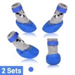 Pets Waterproof Shoes - Blue