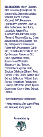 Ozone Foaming Shampoo - Image 2